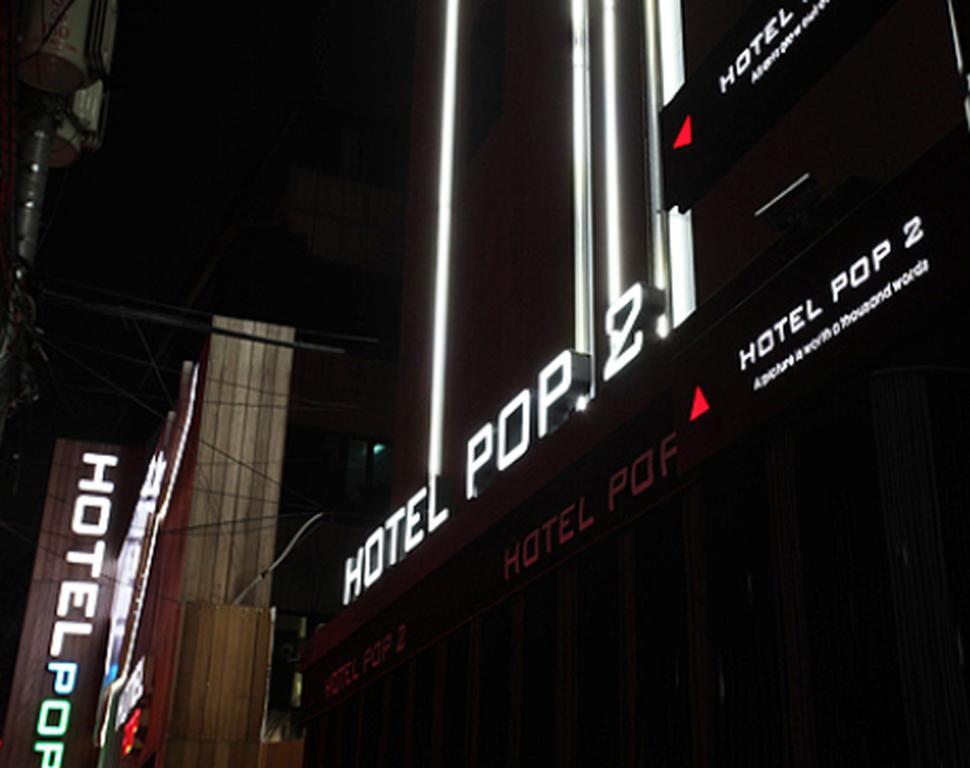Hotel Pop2 Jongno Seoul Exterior foto